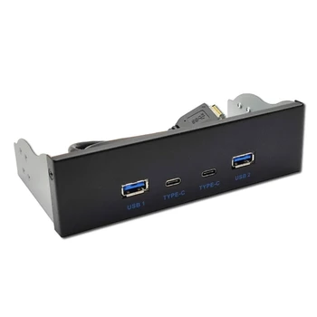 PAN4USB-V01 USB 3.2 פנל קדמי,מוקד, כונן אופטי USB3.2 סוג-C 19PIN מחבר קל להתקנה, אין כוח חיצוני נחוץ