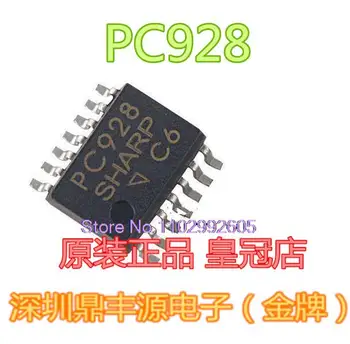 PC928 SOP14 IGBT