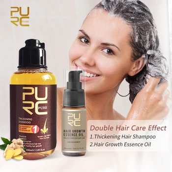 PURC ג ' ינג ' ר צמיחת השיער מוצרים מעבה שמפו, שמן לשיער הקרקפת טיפולים טיפול סרום צמיחת השיער שמפו להגדיר עבור נשים גברים