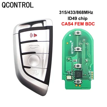 QCONTROL פמ/CAS4/CAS4 315/433/868Mhz 4 כפתורים לרכב חכם מרחוק מפתח כניסה עבור ב. מ. וו 3 5 7 F סדרה PCF7945P