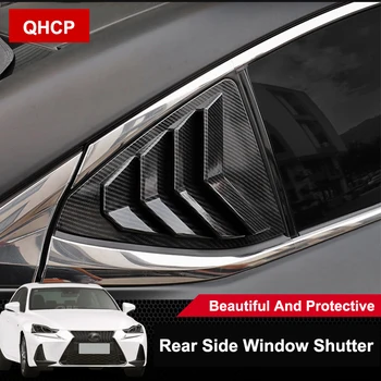 QHCP המכונית חלון משולש תריס החלון בצד שמשיה עיוור התריסים לקסוס IS300 200T 250 2013 2014 2015 2016 2017 2018 2019