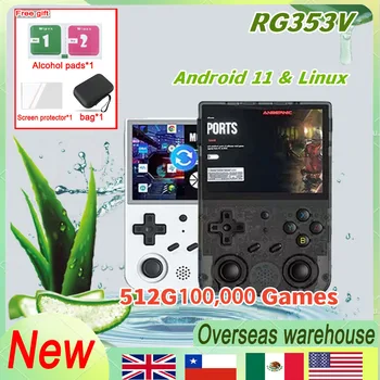 RG353V ANBERNIC אנדרואיד 11 Linux OS 3.5 אינץ ' 640*480 רטרו כף יד קונסולת משחק 512G 80000 המשחק להתמודד עם HD מובנה 20 סימולטור