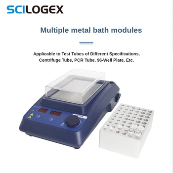 SCILOGEX LED דיגיטלי תצוגת מתכת אמבטיה Host, מודול יחיד/כפול מודול מתכת אמבטיה חימום, קטן מיכל מדויק חימום