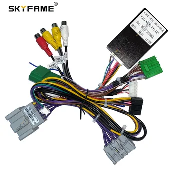 SKYFAME 16Pin רכב סטריאו רתמות כבל חשמל עם Canbus תיבת מפענח עבור וולוו S80 2006-2012 OD-וולוו-05