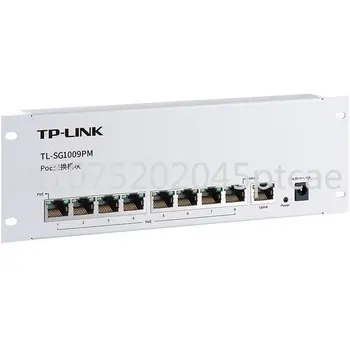 TL-SG1009PM מלא Gigabit 8-port PoE אספקת חשמל מתג הביתה חלש הנוכחי תיבת אספקת חשמל מודול מתג Ethernet