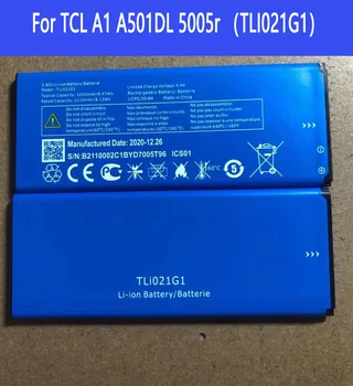 TLi021G1 סוללה עבור TCL A1 A501DL 5005r תיקון החלק המקורי קיבולת הסוללות