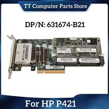 TT עבור HP P421 חיצוני SAS מערך כרטיס עם 2G זיכרון המטמון 631674-B21 633539-001 610671-001 מהירה