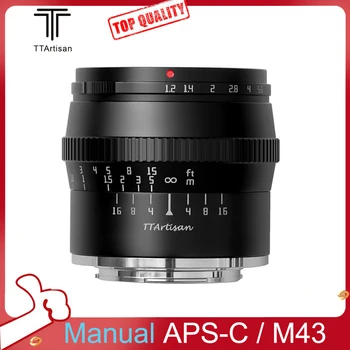 TTArtisan 50mm F1.2 APS-C פוקוס ידני עדשת המצלמה עבור SONY E פוג 'י Fujifilm X Canon מ' פנסוניק, אולימפוס M43 סיגמא לייקה L