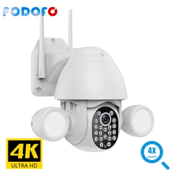 Tuya אבטחה חיצונית 3MP Wifi IP מצלמת זום דיגיטלי 4X מצלמת מעקב אלחוטית דו-כיוונית אודיו לילה מצלמת איי אנושי מעקב
