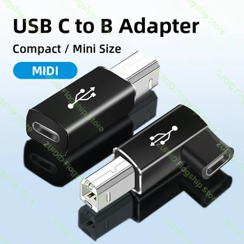 USB 2.0 מדפסת מתאם USB Type-C ל-B סוג זכר עבור המדפסת לכונן הקשיח הבסיס פקס סורק USB 2.0 Type C מדפסת מתאם
