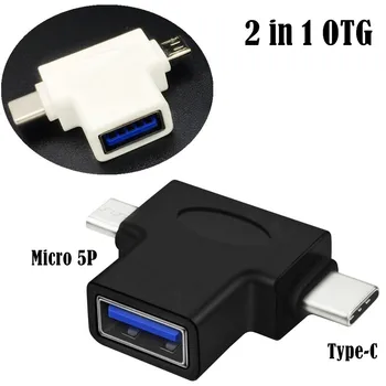 USB 3.1 type-c מיקרו 2-in-1 OTG מתאם מתאים Xiaomi LeEco טלפון אנדרואיד כונן USB