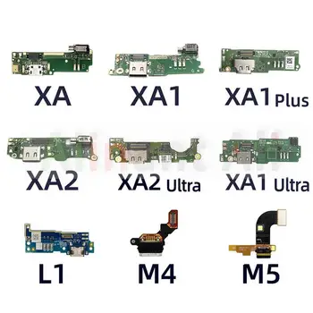 USB המקורי רציף הטעינה מחבר יציאת מטען להגמיש כבלים עבור Sony Xperia L1 L2 L3 L4 M4 M5 XA XA1 XA2 פלוס קומפקטי פרימיום