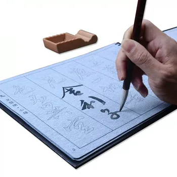 Wang Xizhi Cursive Script מברשת קליגרפיה מחברות לשימוש חוזר במים כותב בד Calligraphie מחברות תרגול למתחילים