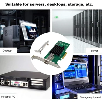 X520-SR1 PCI-E X4 Server כרטיס רשת 10 ג ' יגה ביט יחיד יציאת SFP Server כרטיס רשת