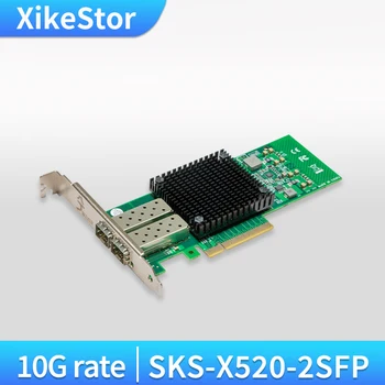 XikeStor 10G רשת כרטיס ממשק PCIE Dual סיב אופטי יציאות 10G SFP+ pcie כרטיס רשת אספקת שרת על מחשב NAS