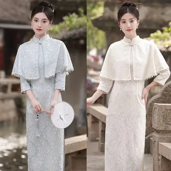 Yourqipao שיפור Cheongsam 2023 חדש הסתיו והחורף תחרה צעיף קטן נשים צעירות מזג Hanfu חצאית שמלות ערב