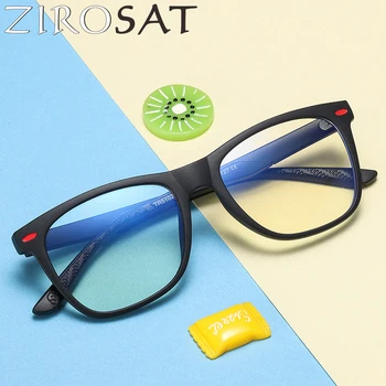 ZIROSAT 5102 הילד מסגרת משקפיים לבנים ובנות ילדים משקפיים גמישים איכות משקפי הגנה תיקון ראייה