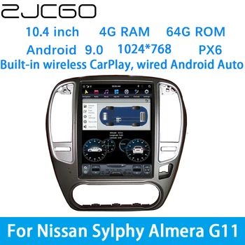 ZJCGO ברכב נגן מולטימדיה סטריאו GPS DVD ניווט רדיו אנדרואיד מסך המערכת עבור ניסן Sylphy Almera G11 2005~2012
