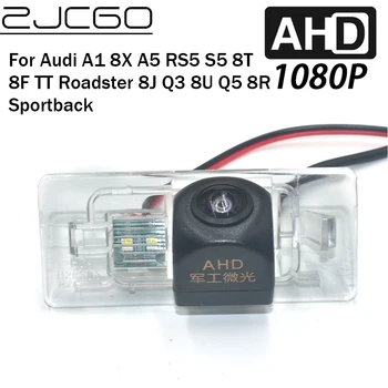 ZJCGO תצוגה אחורית רכב חנייה הפוך גיבוי יום א 1080P מצלמה עבור אאודי A1 8X A5 RS5 S5 8T 8F TT רודסטר 8J Q3 8U Q5 8R Sportback