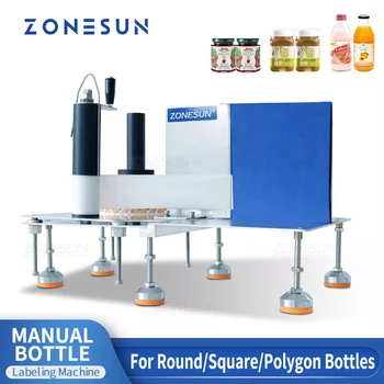 ZONESUN ZS-TB3 ידנית בקבוק תיוג מכונה תווית מדבקה התווית אשף להתאים את גובה פלסטיק זכוכית עגול בקבוק מרובע צנצנת