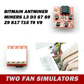 אוהד סימולטורים עבור Bitmain Antminer כורים L3 D3 S7 S9 Z9 S17 T15 T9 V9 2Pcs