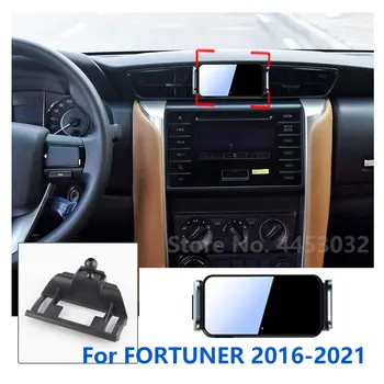 אוטומטי לחיצה המכונית טלפון נייד מחזיק עבור טויוטה FORTUNER בסיס קבוע עם Rotatable תושבת אביזרים 2016-2021