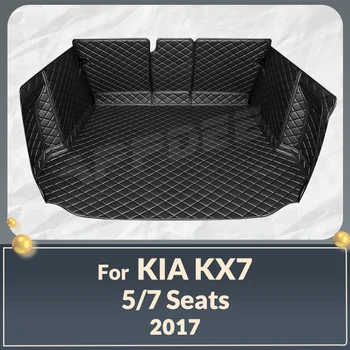 אוטומטי מלא כיסוי תא המטען מחצלת על קיה KX7 5/7-מושב 2017 רכב אתחול כיסוי כרית אוניית מטען פנים-מגן אביזרים