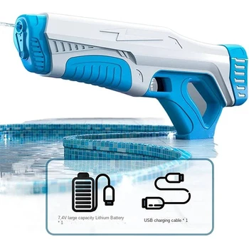 אוטומטי קיץ חשמלי צעצוע אקדח מים אינדוקציה מים, קליטת מים האקדח פרץ אקדח מים חוף חיצונית מים להילחם צעצועים מתנות
