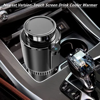 אוניברסלי רכב חימום קירור כוס מים בקבוק קריר יותר חכם מסך מגע המכונית לשתות מחזיק פחיות משקה חורף חימום כוס