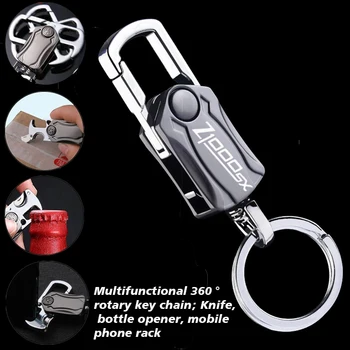 אופנוע Keyring-תכליתי מפתח טבעת מחזיק מפתחות עבור קוואסאקי Z1000SX Z1000 SX