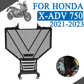 אופנוע רדיאטור שומר סורג הגנה רשת כיסוי עבור הונדה X-ADV750 XADV750 X-ADV XADV 750 2023 2022 2021 סגסוגת אלומיניום