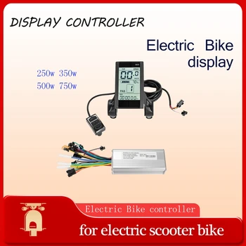אופניים חשמליות קורקינט להציג 36V 48V 60V 350W 500W Brushless בקר עם ערכת USB פונקצית LCD עבור Ebike אביזרים