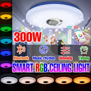 אור תקרת LED Bluetooth שליטה 200W 300W RGB חכם בלילה תאורה זרקור אינפרא אדום שליטה מרחוק מוסיקה קצב Led נברשת