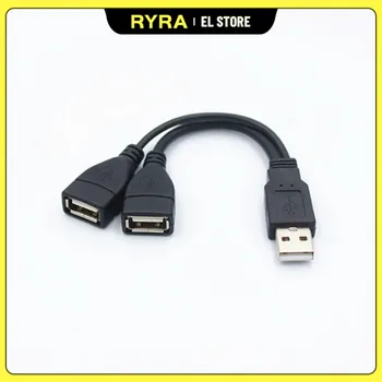 אחד-על-שתיים USB הראש העברת כבלים עבור המכונית ספליטר זכר אחד ושתי נקבות טעינת נתונים כבל מאריך על דיסק U/מקלדת