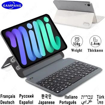 אלחוטית קסם מקלדת Case עבור iPad Mini 6 2021-6 דור 8.3 אינץ מגנטית אולטרה מחסה ערבית, קוריאנית, ספרדית AZERT