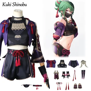 אנימה Genshin השפעה Kuki Shinobu קוספליי הפאה סט תלבושות נשים ליל כל הקדושים בגדי נשים