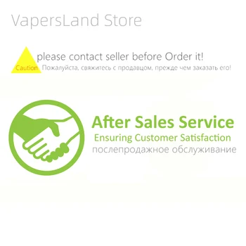 אסטון 22 אצווה 02 חור קטן VapersLand החנות לאחר שירות ומכירות בשביל ליצור את משלוח ההזמנה