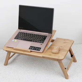 בבית קיפול מחשב נייד, שולחן מיטה ספה נייד המיטה מגש השולחן נייד הקפה על השולחן ללמוד, לקרוא במיטה מגש עליון לשולחן