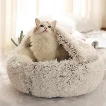 בחורף קטיפה חתול מחמד מיטה עגולה כרית חתול חתול הבית 2 ב 1 חמה חתול סל החתול לישון בשק חתול קן מלונה קטנה עם כלב חתול