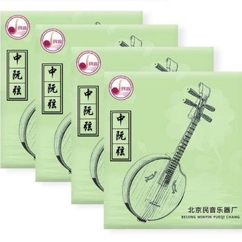 בינוני רואן Zhongruan בחוטים להשלים סט 4 חלקים עבור ביצועים מקצועיים