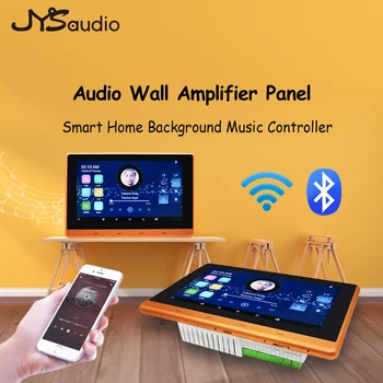 בית חכם 7inch מסך מגע קיר מגבר WIFi Bluetooth אנדרואיד מערכת קולנוע ביתית, מסגרת מתכת נגן מוזיקה, תמיכה 485port