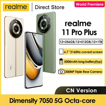 בכורה עולמית Realme 11 Pro Plus Golbal Rom 5G טלפון חכם Dimensity 7050 6.7