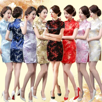 בציר שנחאי הישנה הדרקון&פיניקס צ ' יפאו אלגנטי נשים Cheongsam Oversize 6XL מנדרין קולר סקסי קצר סיני השמלה Vestidos