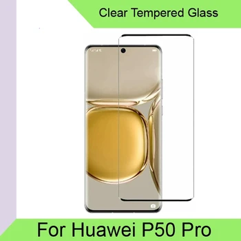 ברור מזג זכוכית מגן מסך עבור Huawei P50 Pro 5G