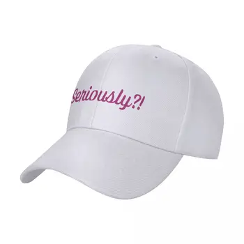 ברצינות Snapback כובעי בייסבול אופנה כובעי בייסבול לנשימה מזדמנים חיצוני עבור גברים ונשים צבעוני להתאמה אישית