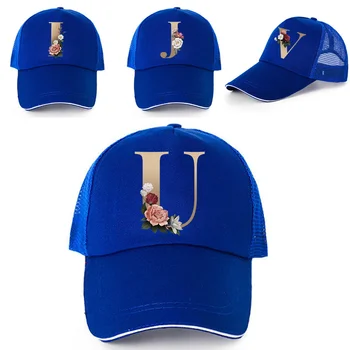 גברים הקיץ של רשת כובע בייסבול נוער וקשישים ספורט תחת כיפת השמיים קרם הגנה כובע מכתב לנשימה נסיעות כובע השמש טיולים הכובע