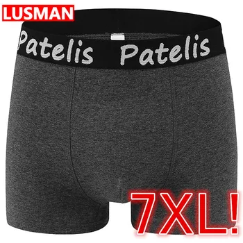 גברים מתאגרפים 8XL 90-200kg גודל גדול מכנסיים קצרים נוחים תחתונים מלא בד כותנה באיכות גבוהה Mens תחתונים