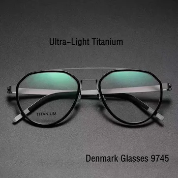 דנמרק מותג קוצר ראייה לקרוא טיטניום אליפסה מסגרת משקפיים גברים ונשים רטרו משקפיים אולטרה-לייט 9745 מרשם Eyewear