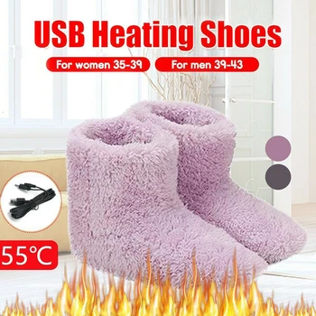 החורף USB חם רגל נעלי קטיפה חם חשמלי נעל רגל חום רחיץ גברים/נשים XR-חם