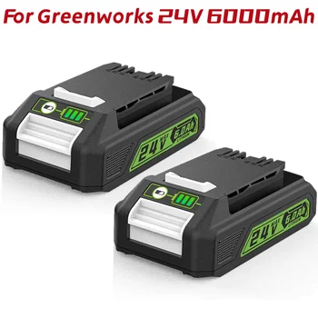 החלפת Greenworks 24V 6.0 אה סוללה BAG708,29842 סוללת ליתיום תואמת 20352 22232 24V Greenworks סוללה כלים